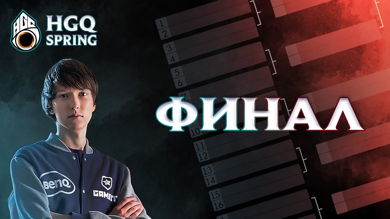 DIAMONDPROX участвует в Hard Game Quality SPRING | ФИНАЛ