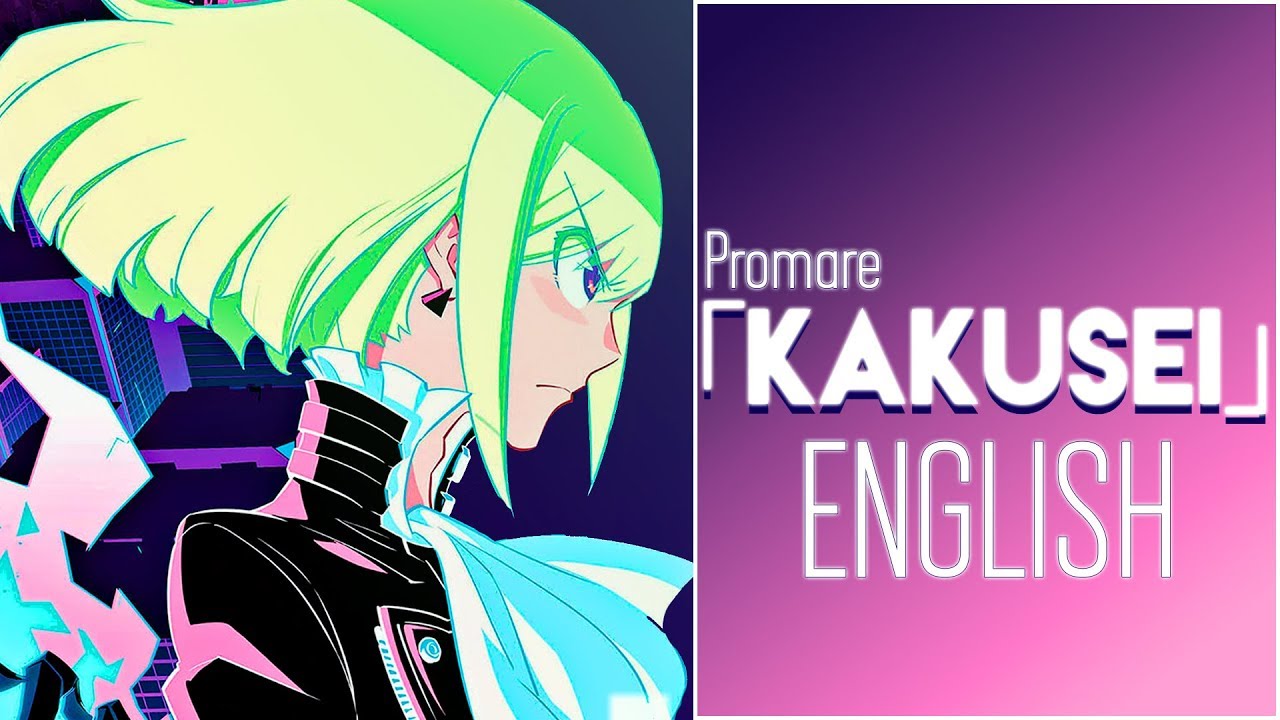 Promare - 