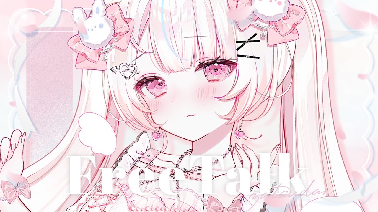 🍺飲酒雑談🍺リアイベの振り返りをゆるっと【 #ばぶおんえぁ 】 #新人Vtuber