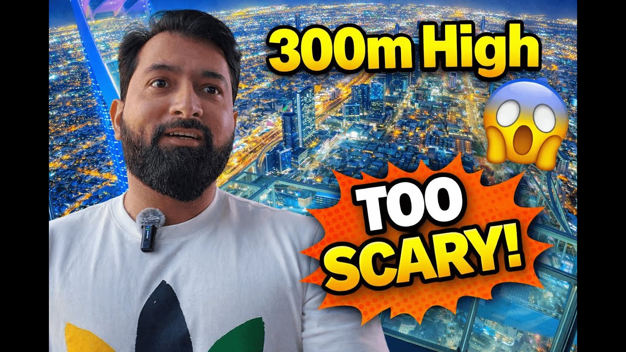 “300m Above Riyadh… I Got Scared! 😨 Kingdom Tower” #JoyRidesWithAli #saudivlogs #riyadhvlogs