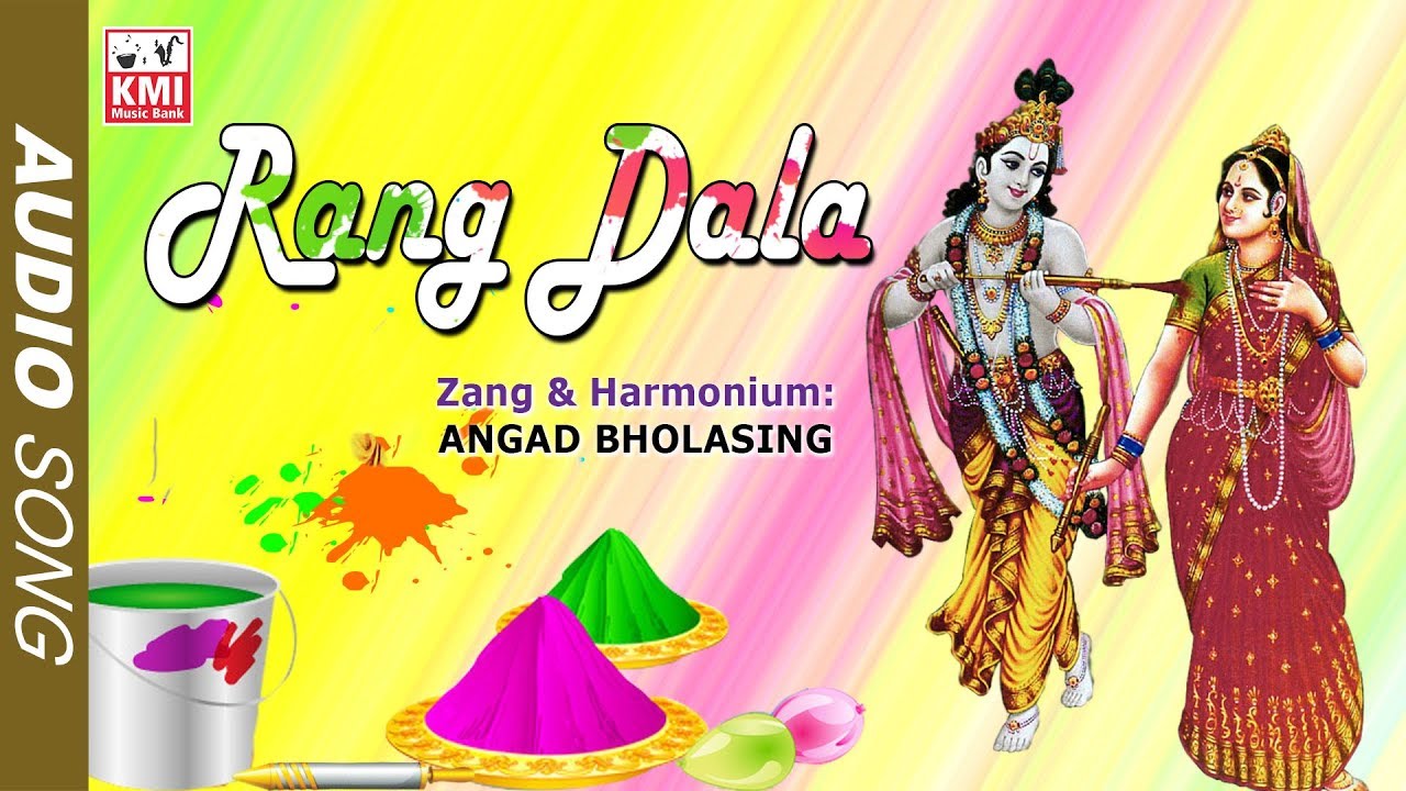 Angad Bholasingh | Rangdala holi | Baithak gana | KMI music bank