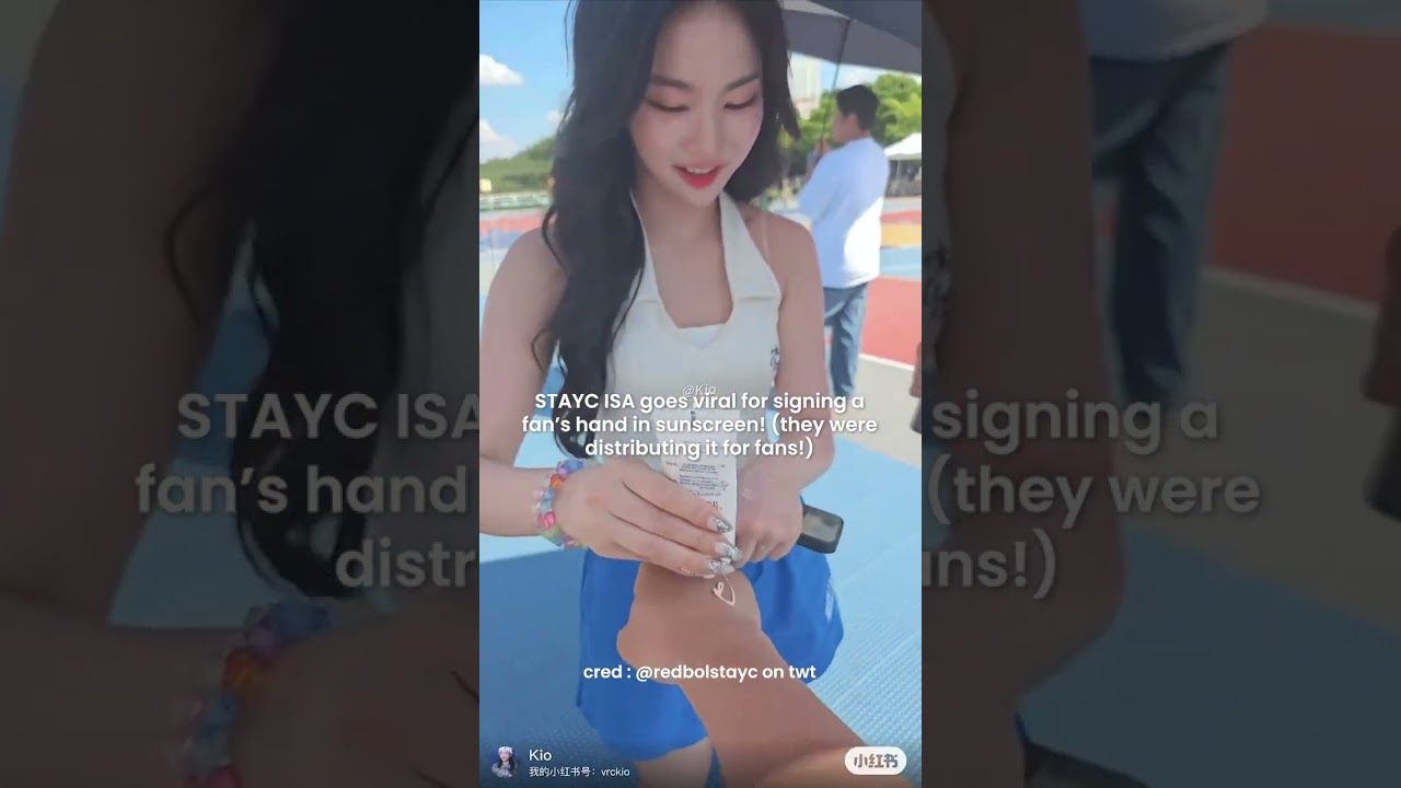 STAYC ISA goes viral for signing in sunscreen!!  #kpop #스테이씨  #stayc #newjeans #lesserafim #itzy