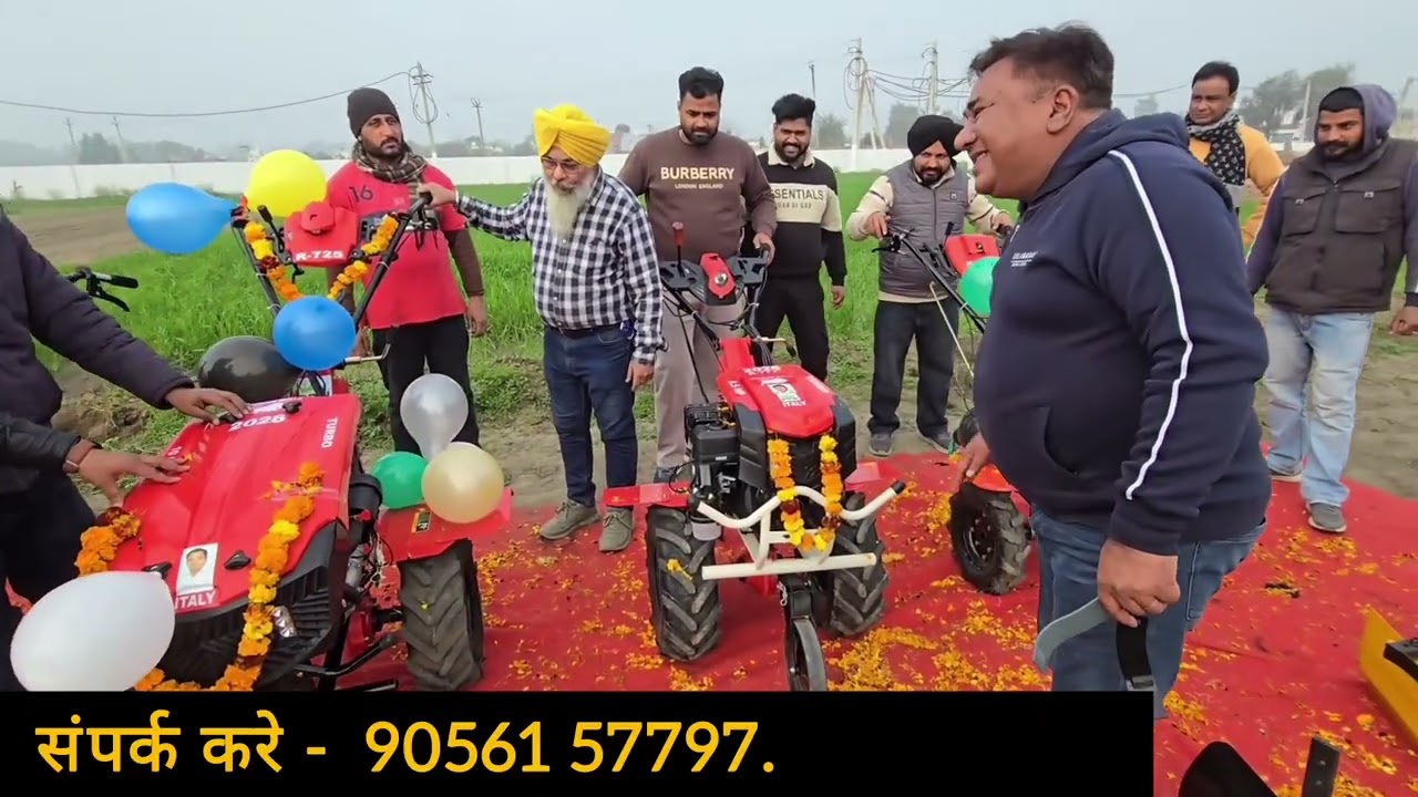 Power Tiller | 8HP–12HP Bull Series | खेती की सबसे मजबूत मशीन