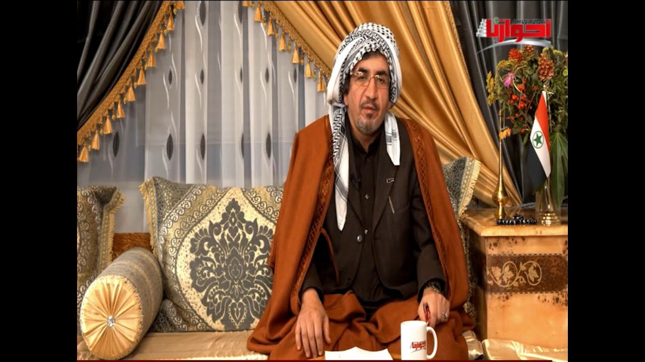 #أحوازنا - برنامج حكاية فن - تقديم : موسى المسوي الأحوازي - العنوان : الفنان احمد الكنعاني