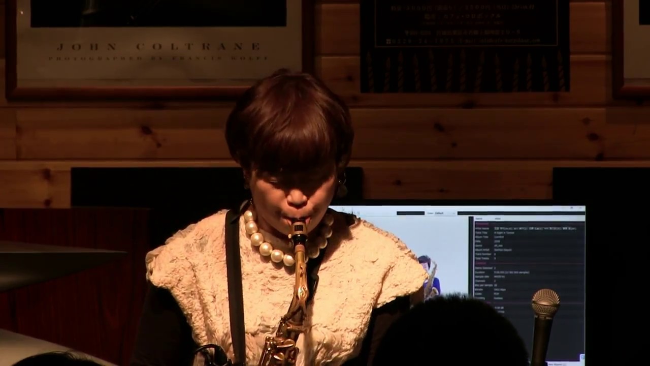 『Donna Lee』Live at korpokkur 20170319　名雪祥代、大口純一郎、若林美佐