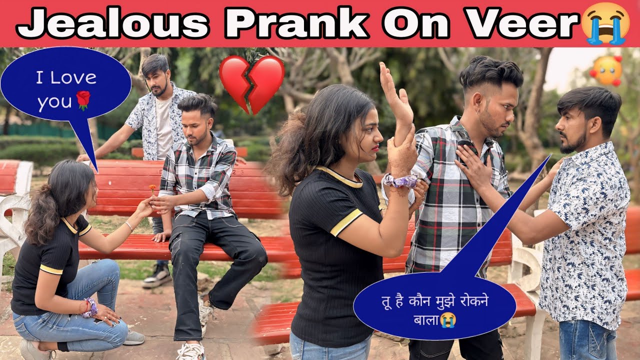 Real jealousy Prank On Veer🙅 😡 || Gone Serious 🧐 || Me Komal