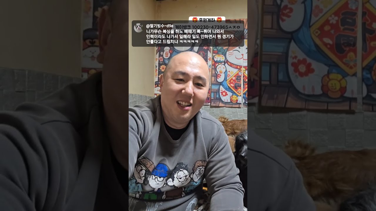 복싱1일차 몸이부숴 질거 같네요 ㅎㅎ;;;