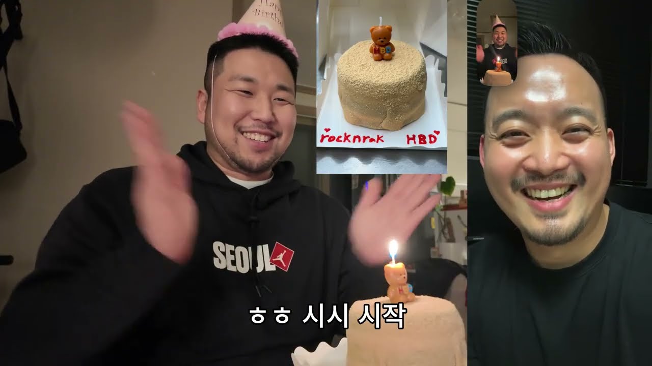 술 마실 생각 없었는데 하루가 망해버린 이유 (양양)