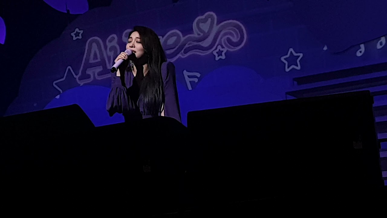 에일리(Ailee) - Stand up for love (20210605 고양아람누리 아람극장)