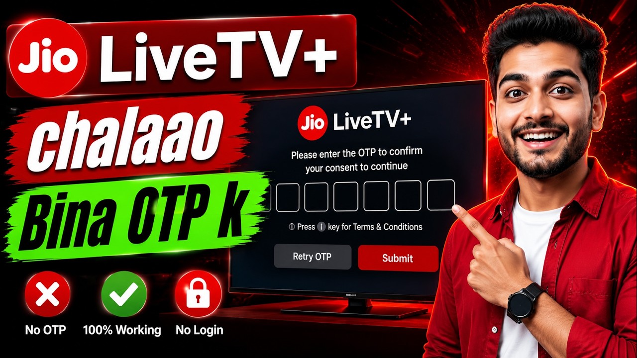 Jio Live TV Plus OTP Problem and solution | Login Jio Live TV+ without OTP