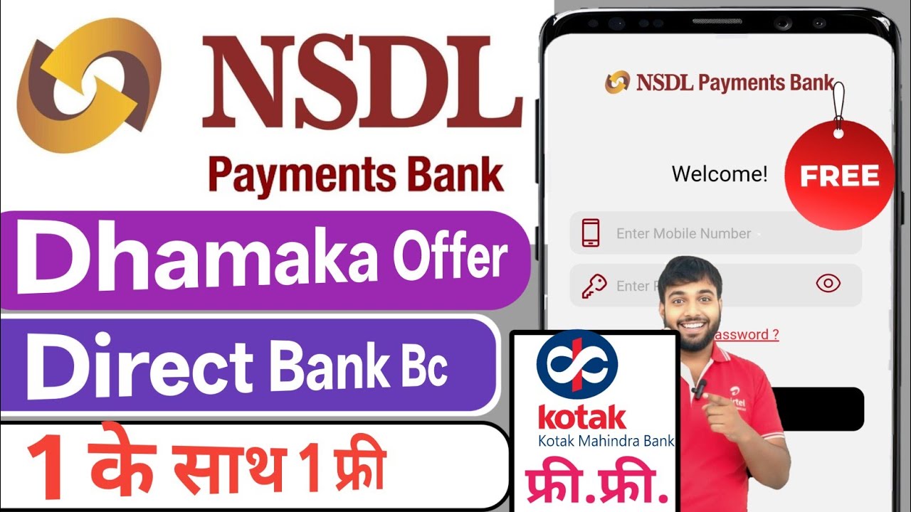 Nsdl First party csp kaise le! Nsdl payment bank csp id kaise le Direct Bank se! Nsdl Bc id!