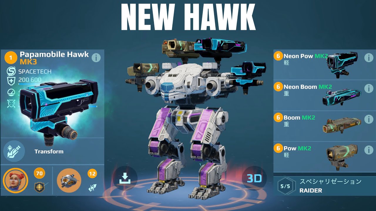[WR] Boom Pow Hawk 19 Kills Gameplay | War Robots