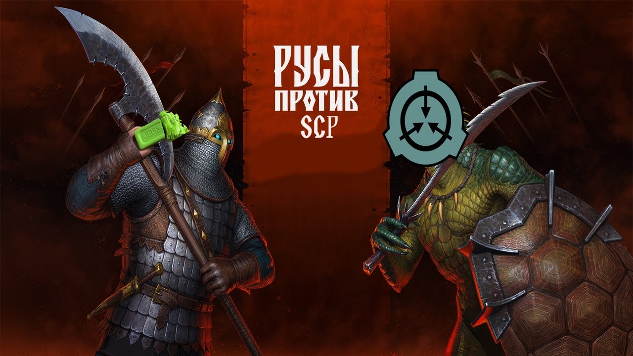 🎩 РУСЫ ПРОТИВ SCP - Purgatory возвращается [FPScreator horror games]