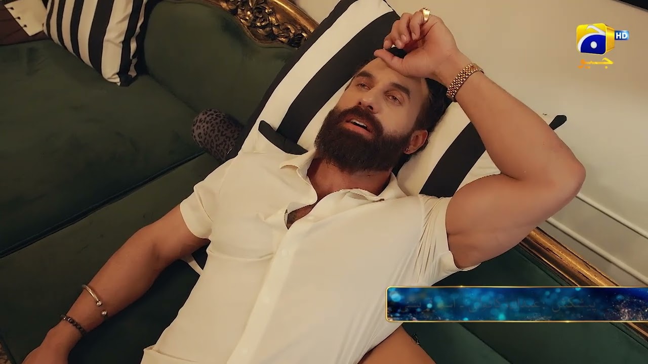 Анонс 21-й серии &laquo;Muhafiz&raquo; | Сегодня в 21:00 только на Har Pal Geo