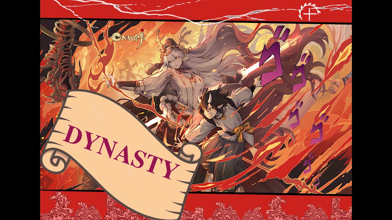 AMV Dynasty : Suzuka Gozen