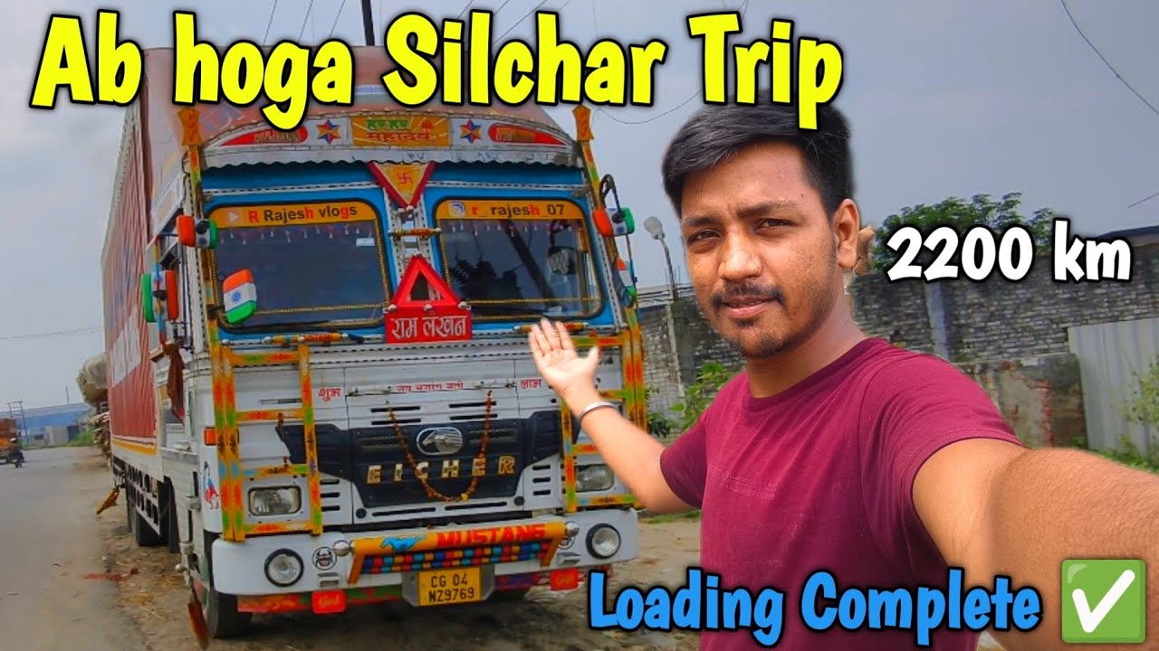 Uncle Ji Ne itna Lamba load De diye . Silchar trip hoga .2200 km.#vlogs @RRajeshVlogs 
