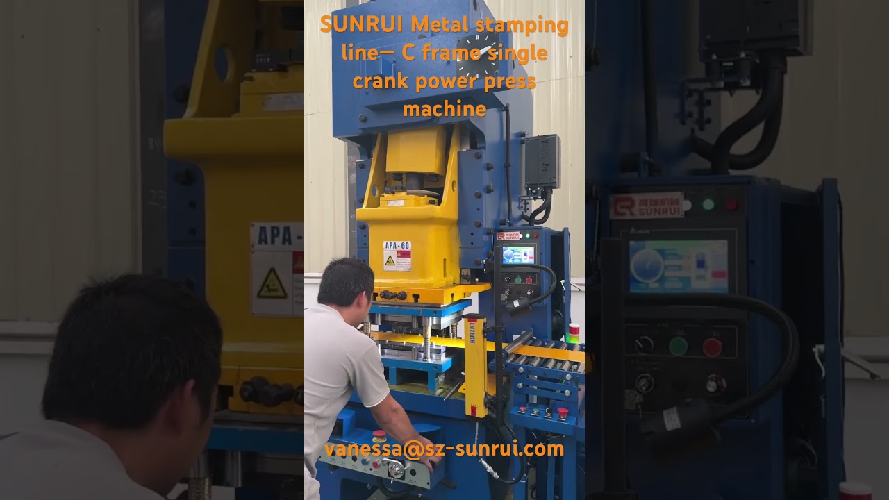 SUNRUI Metal stamping line&mdash; C frame single crank power press with servo #feeder is testing #machine