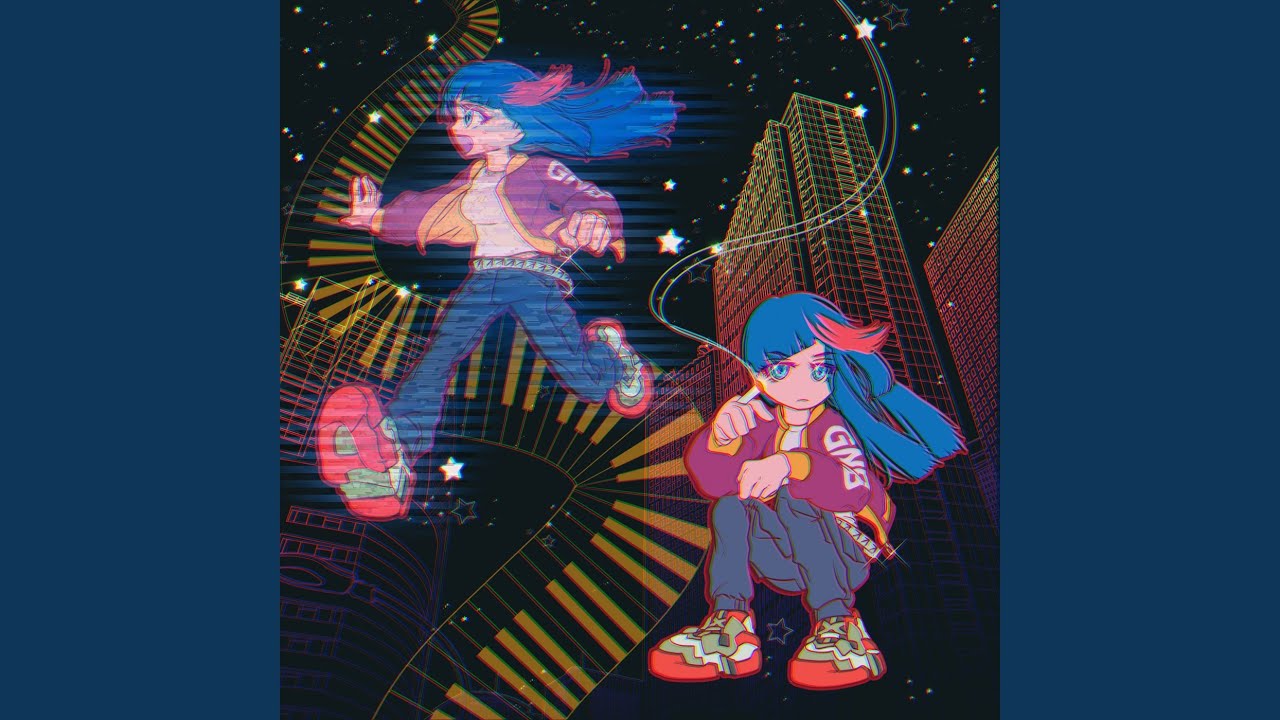Basement Dreamer
