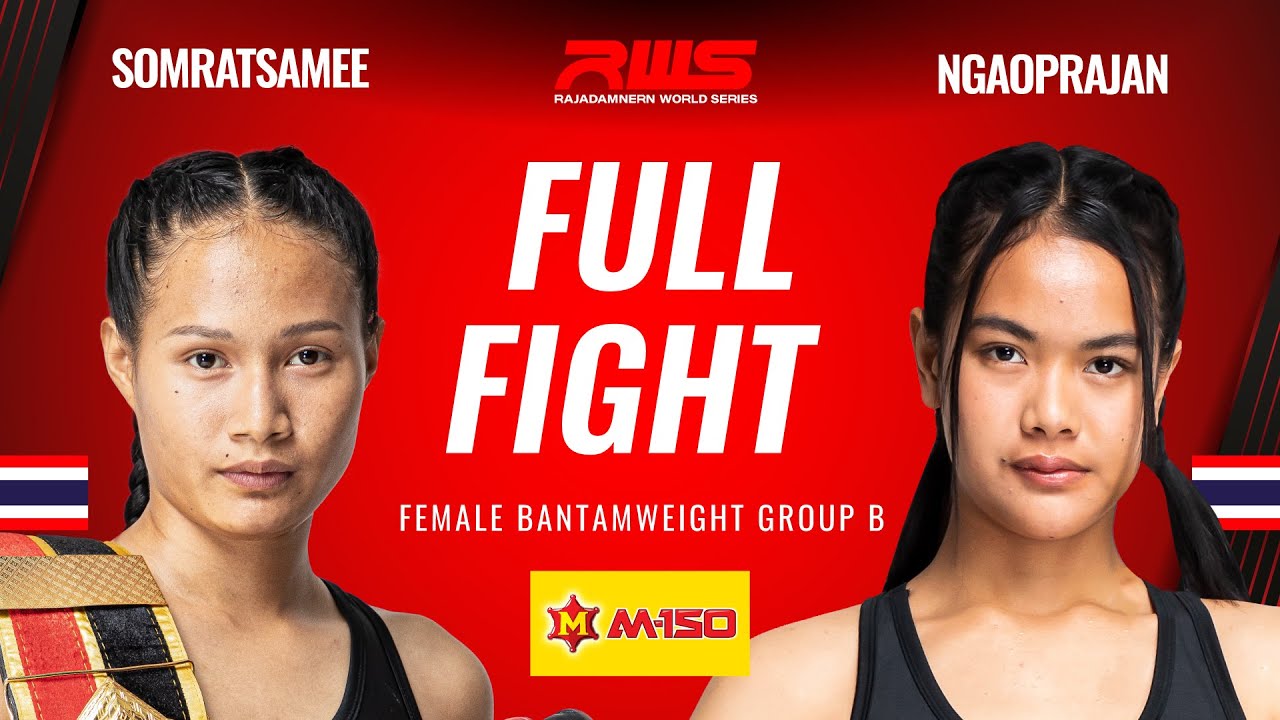 ไฟต์เต็ม Full Fight l โสมรัศมี vs. เงาพระจันทร์ l Somratsamee vs. Ngaoprajan l RWS
