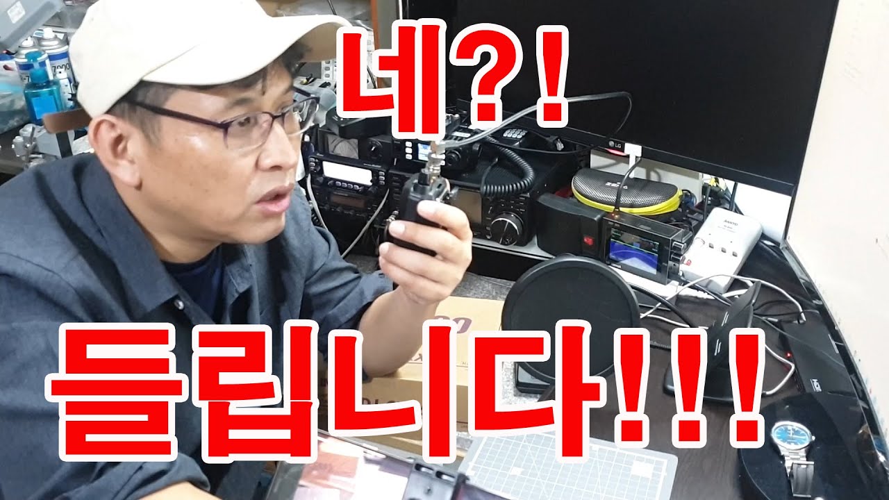 핸디무전기 DJ-CRX5 실제 교신영상 중계기 및 다이렉트 직접교신 입니다.