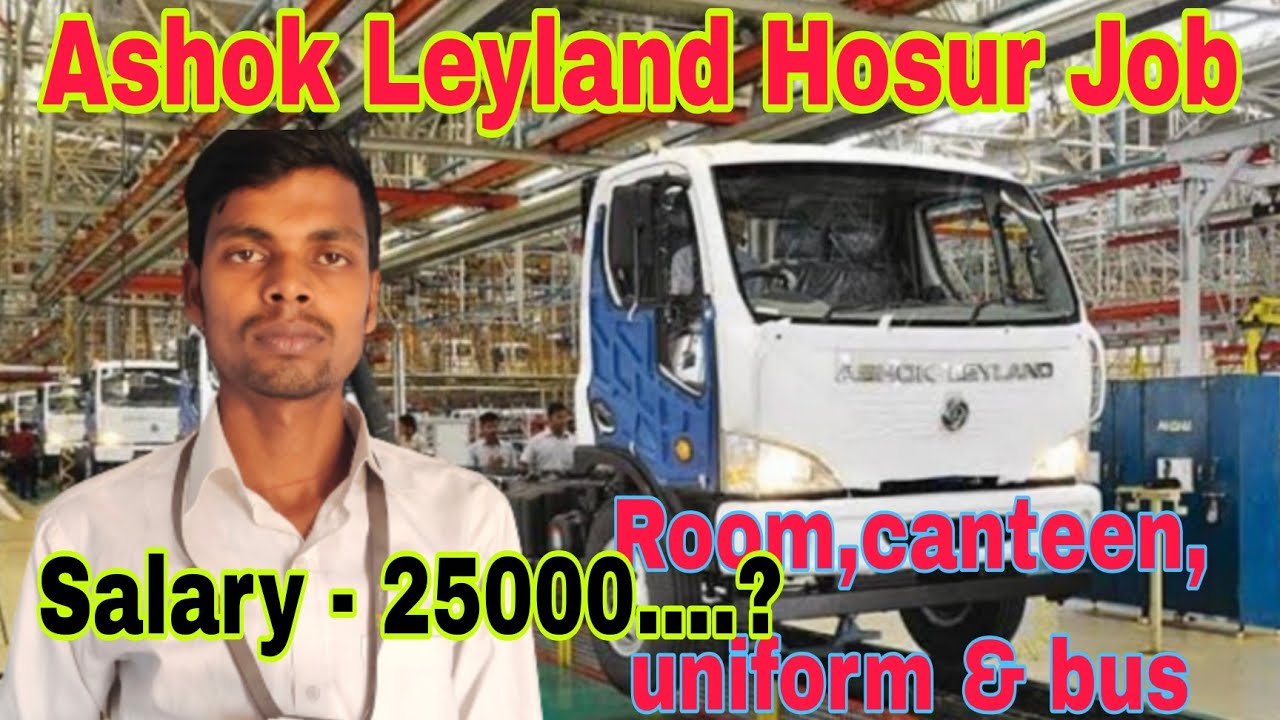 Job in Ashok Leyland Pvt. Ltd. // Job In Bangalore // बैंगलोर में जॉब #fresherjobs