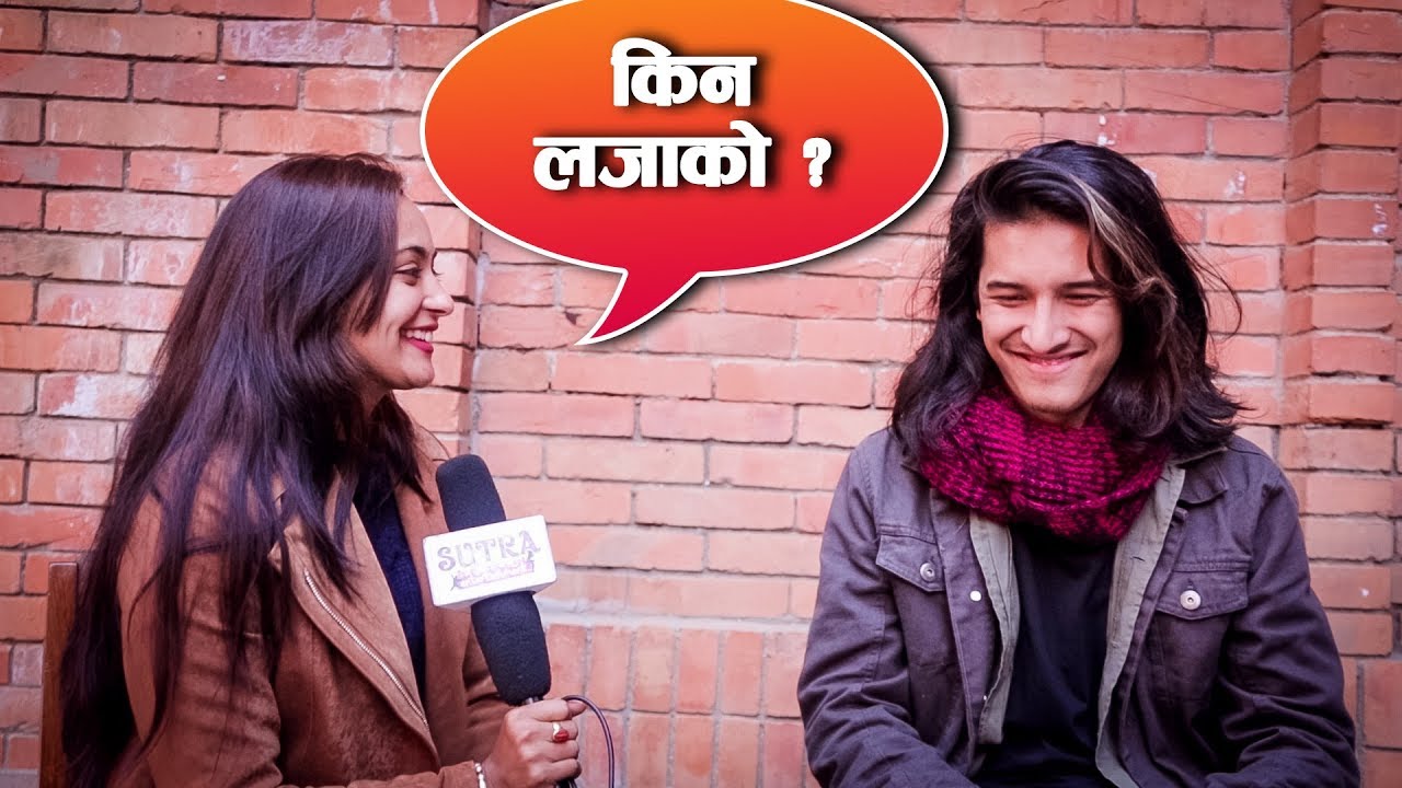Swoopna Suman Exclusive Interview - युवतीहरुका यस्ता यस्ता चिट्ठी - Birthday Surprise Gift यस्तो