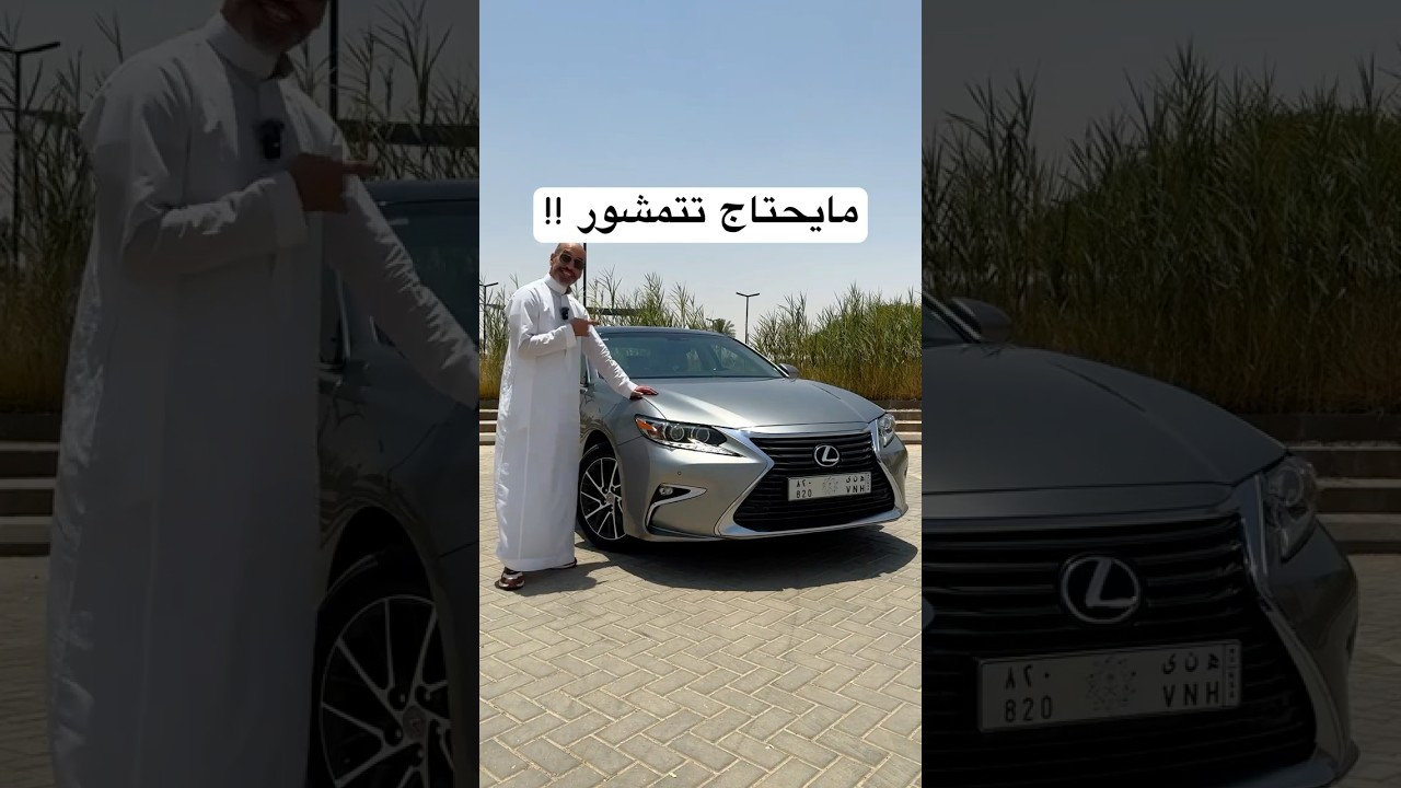 ما يحتاج تتمشور! مع موجز، الفحص الفني المتنقل يروح لمكان السيارة ويفحص لك 350 نقطة&nbsp;!! @mojaz_sa