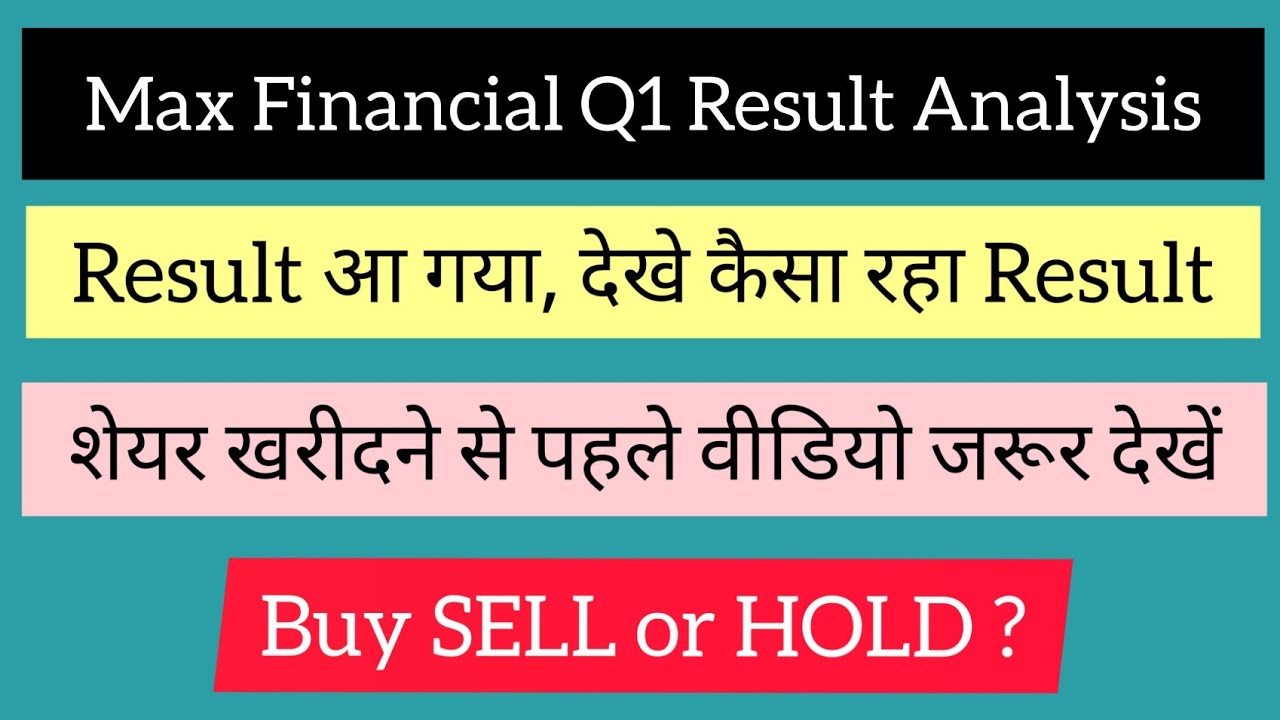 Max Financial Results Today || Nax Financial Share Latest News || Max Financial Share Result || Mfsl