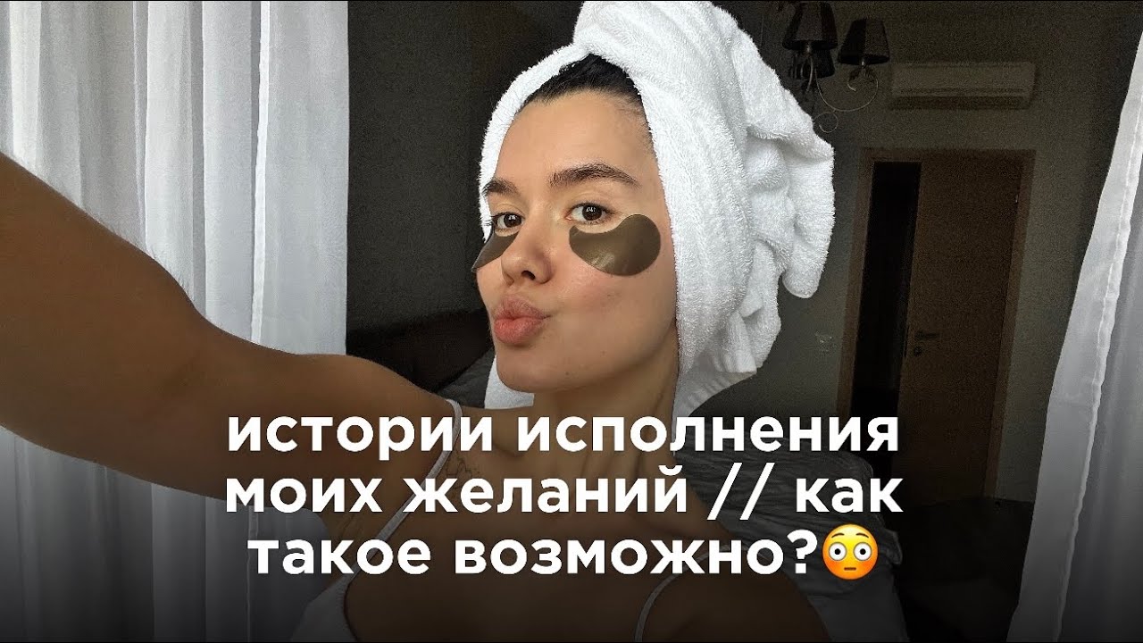 5 историй, после которых вы поверите в магию жизни