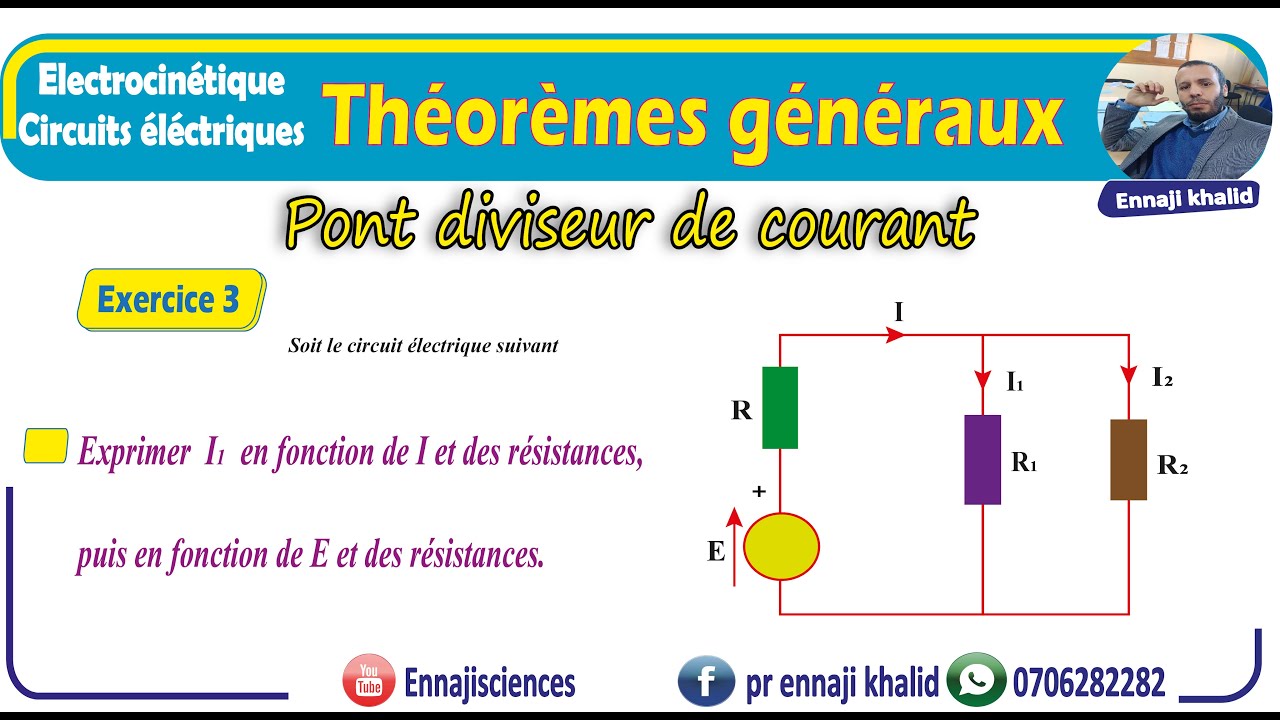 Pont diviseur de courant Exercice 3