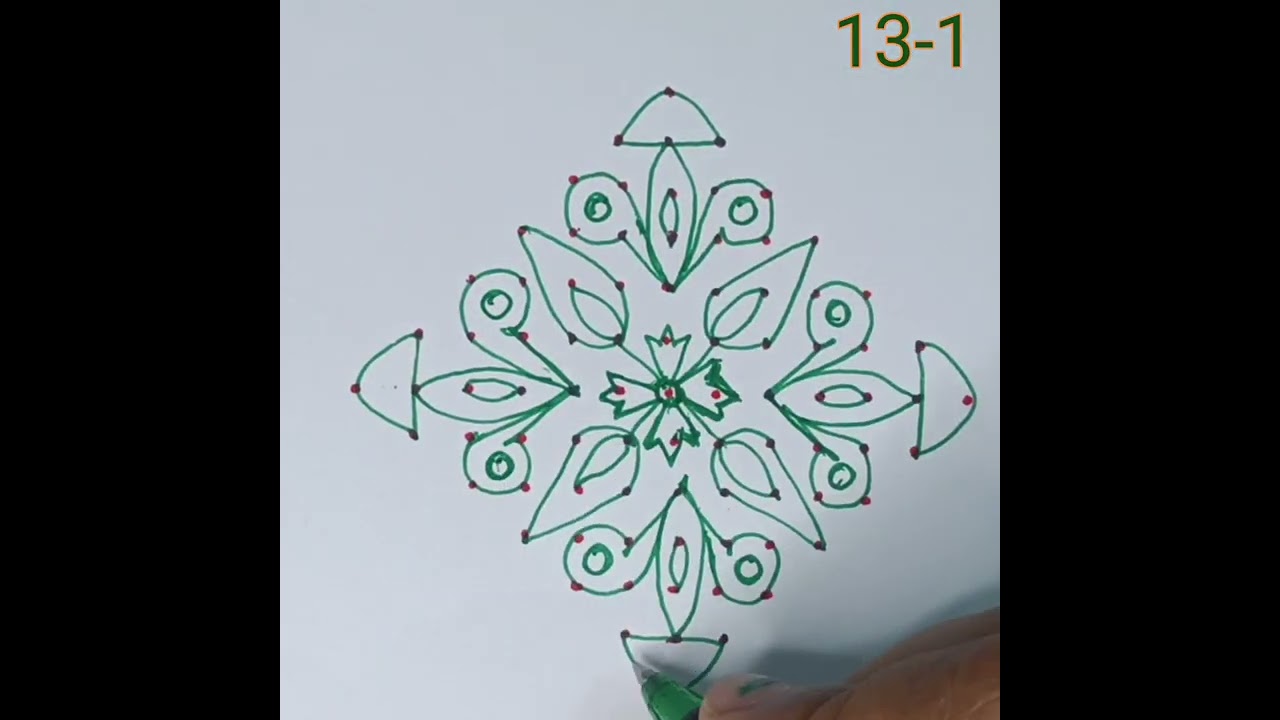 13 - 1  dots rangoli designs  #rangoli #indianrangole #muggulu #kolam #rangolidesigns #special 