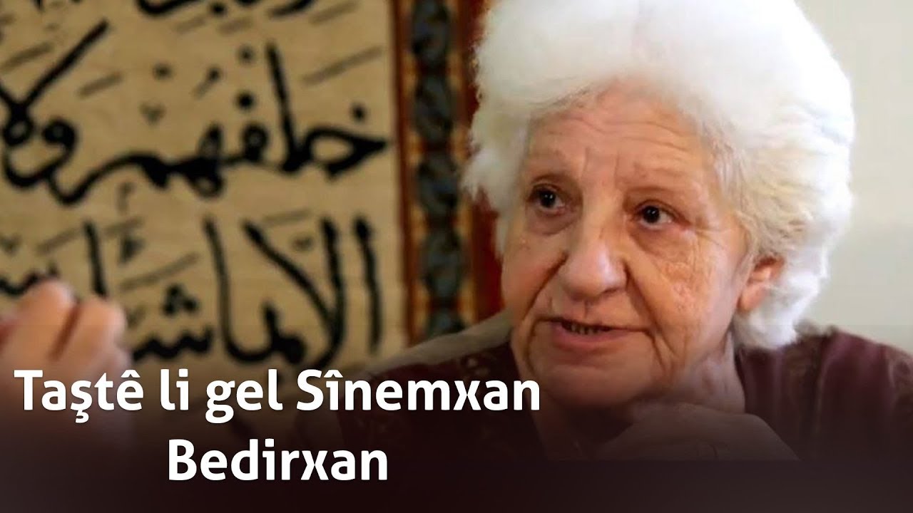 Taştê li gel Sînemxan Bedirxan