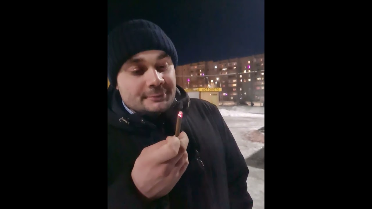 сигареты корсар вишневые