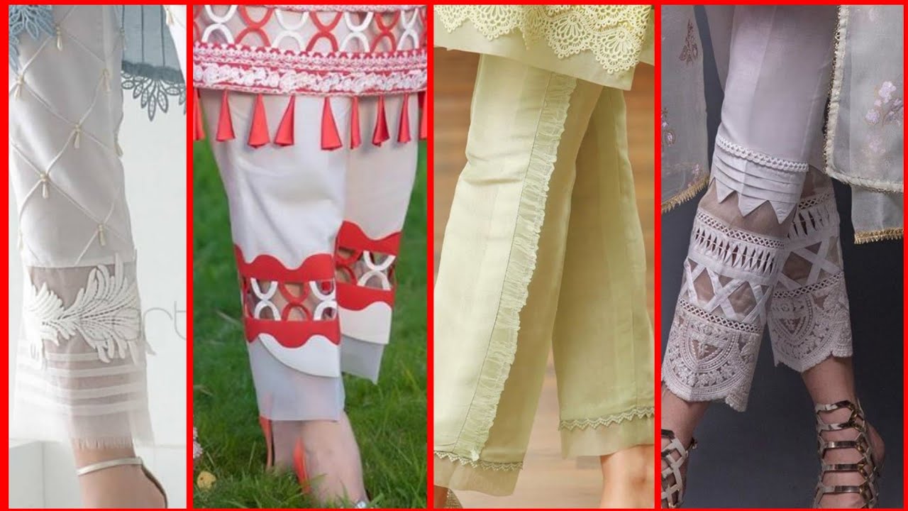 latest And Trendy Trouser Design|2020| New #Trouser Design|