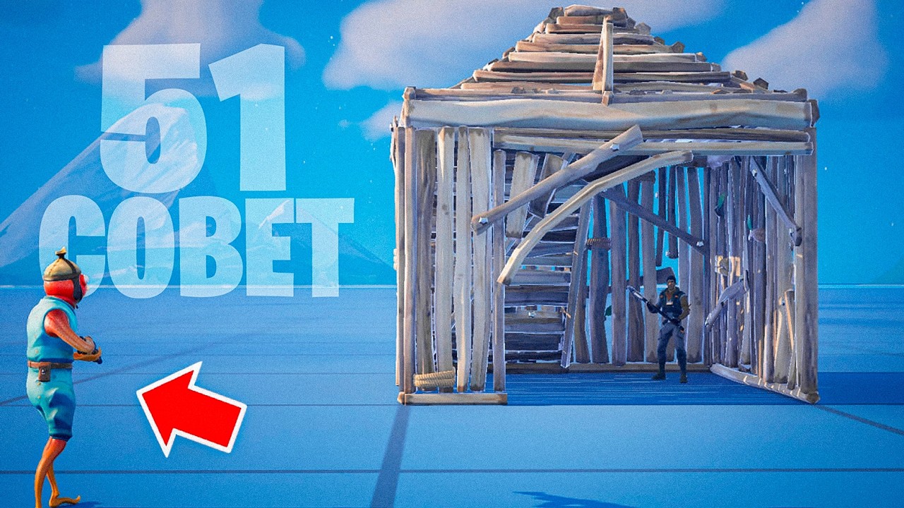 51 Совет В Fortnite Которые Ты Должен Знать!