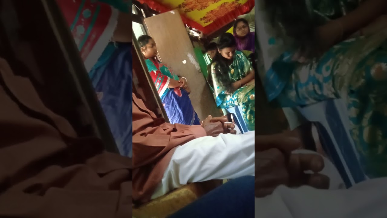 গ্রামে ছেলে পক্ষ মেয়ে দেখার ভিডিও
