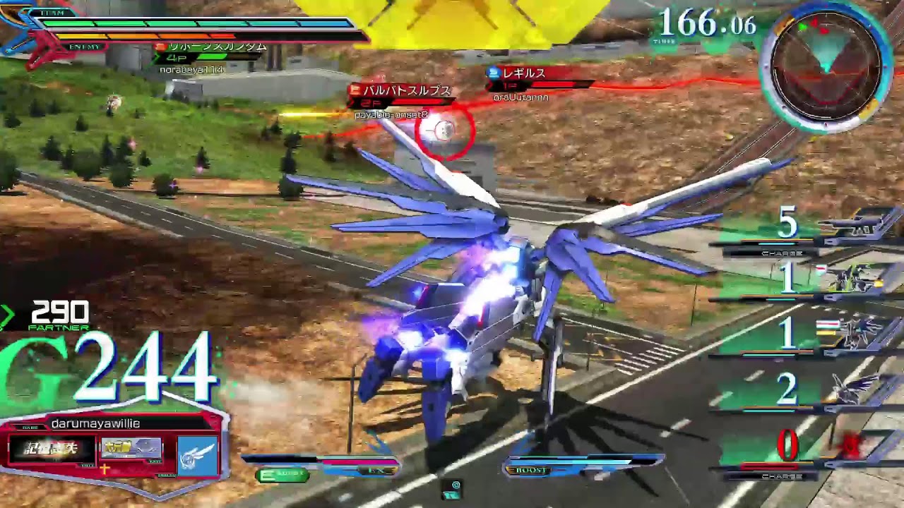 マキオン！