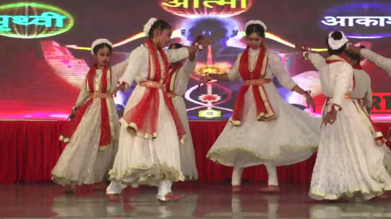 GEETA SAAR