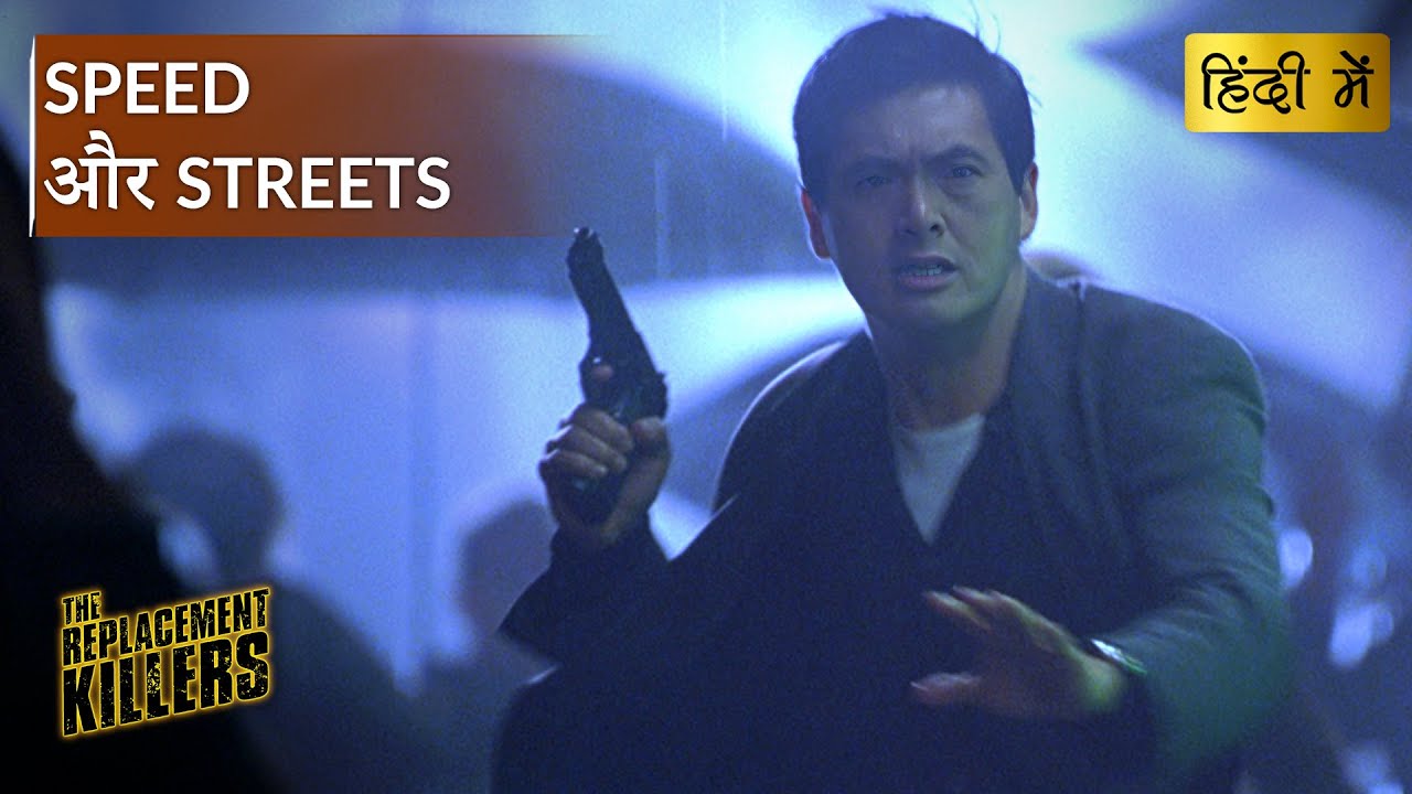 THE REPLACEMENT KILLERS | Race Through Streets | Hollywood Movie Scenes | Movie Clips
