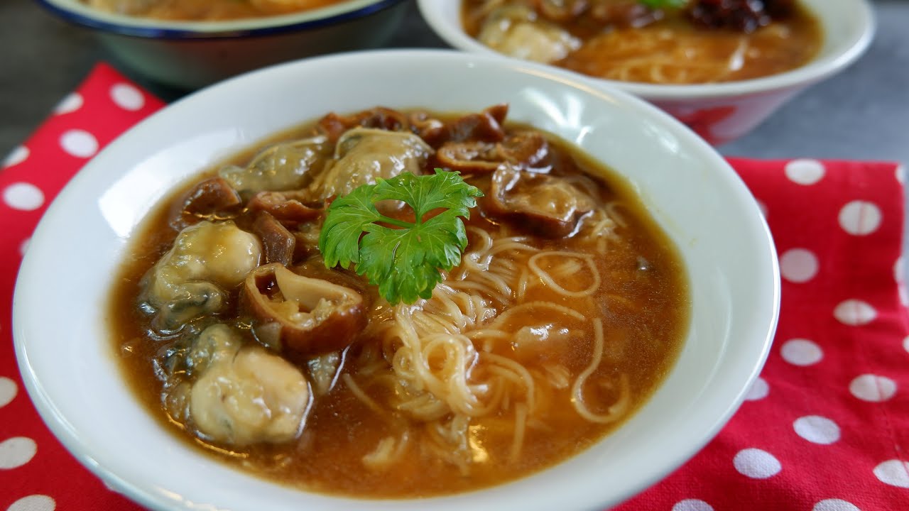 Quick & Easy Taiwanese Oyster Mee Sua Recipe 台湾蚵仔面线 Orh Ah Misua &bull; Chinese Noodle Recipe