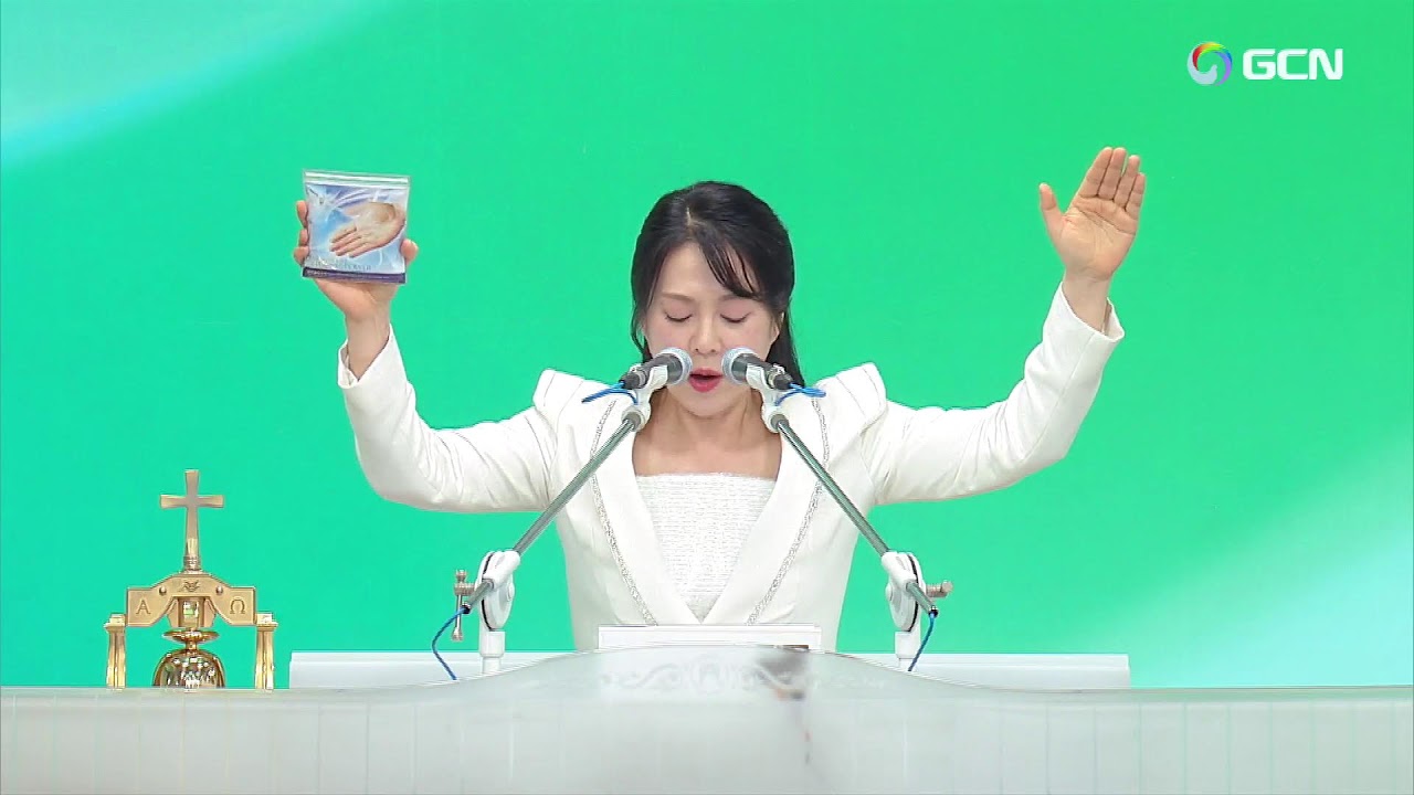 다니엘철야 기도회