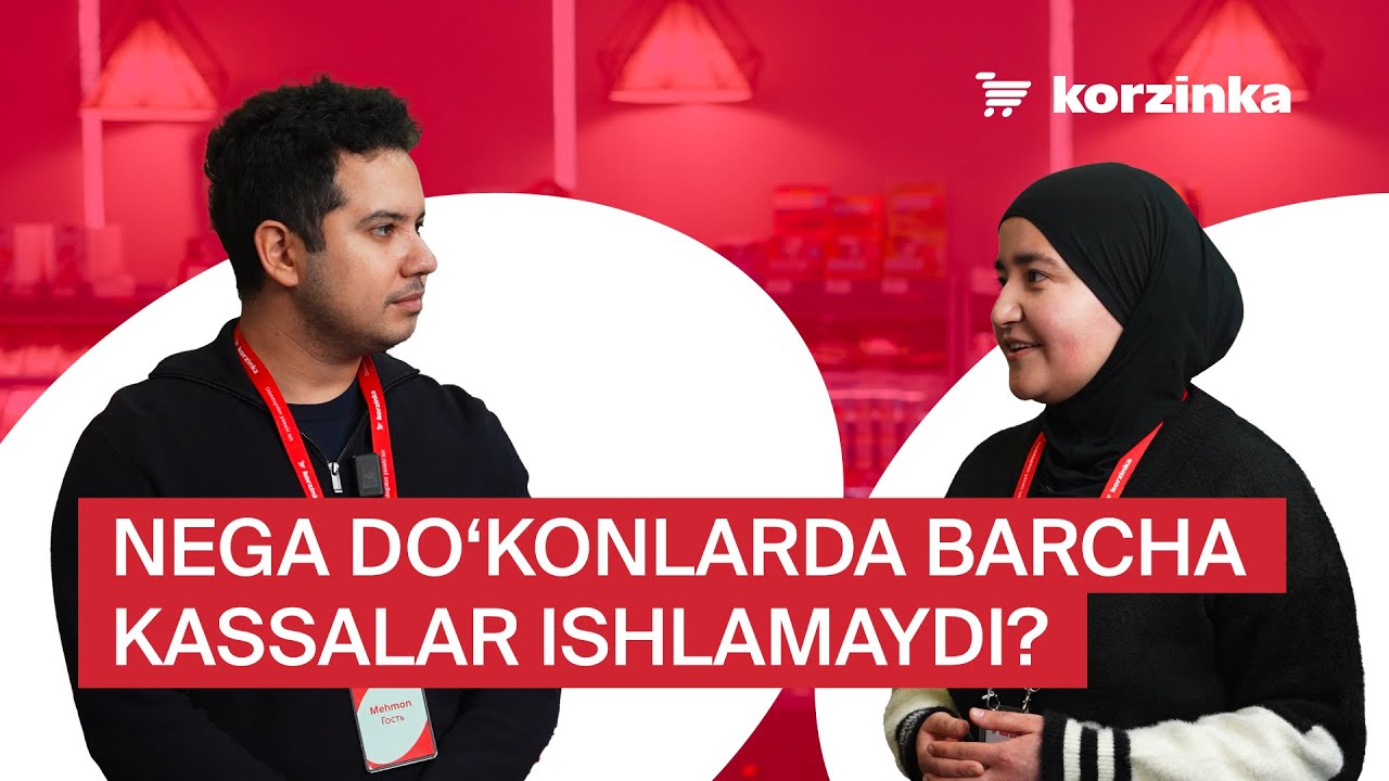 Korzinka kompaniyasi supervayzeri bilan suhbat: kasb va imkoniyatlar haqida | ‪@osnovaedu‬