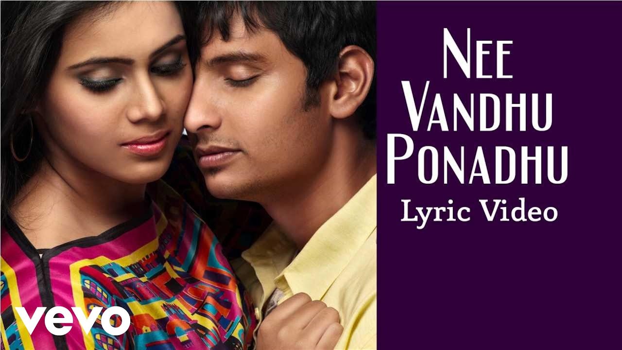 Yaan - Nee Vandhu Ponadhu Lyric | Harris Jayaraj | Jiiva