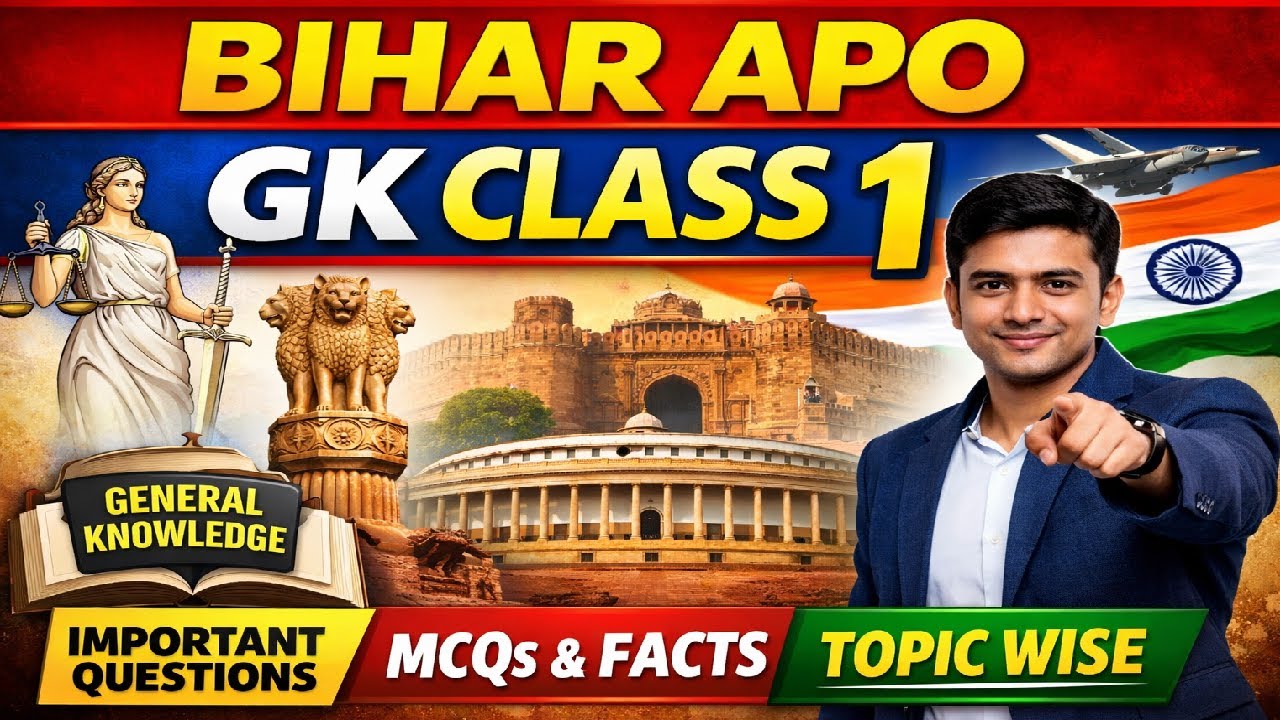 Bihar APO GK Class 1 | Important General Knowledge for APO Exam | MCQs & Facts