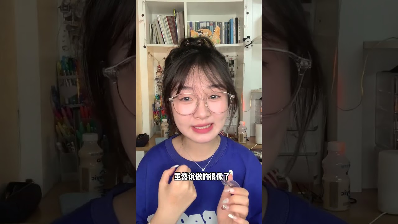 虽然有点小贵，但真的好用哭啊！#学生党好物推荐 #分享爱用物 #美妆 #种草 #护肤