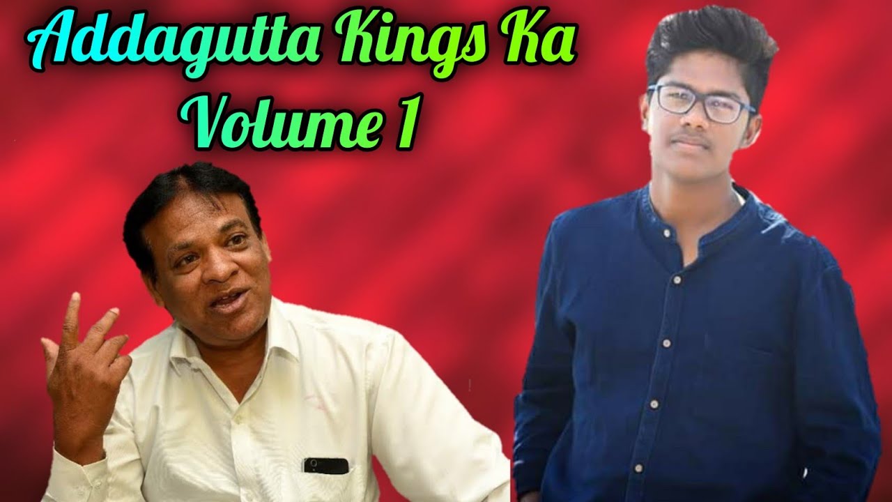 Addagutta Sai Raj Dvs New Song Volume 1 / Clement Anna Folk Hit Song