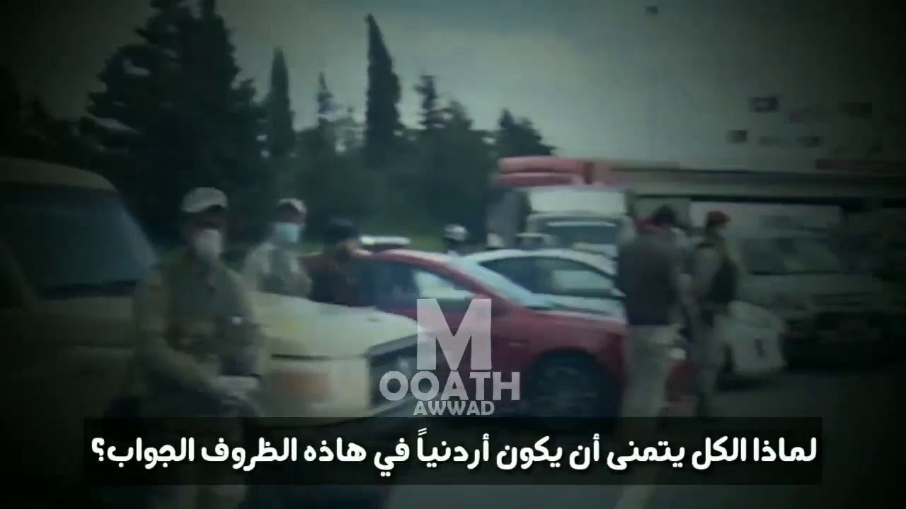 ماذا قال صحفي مصري عن الاردن/الاردن الدولة العظمى⁦🇯🇴⁩⁦❤️⁩