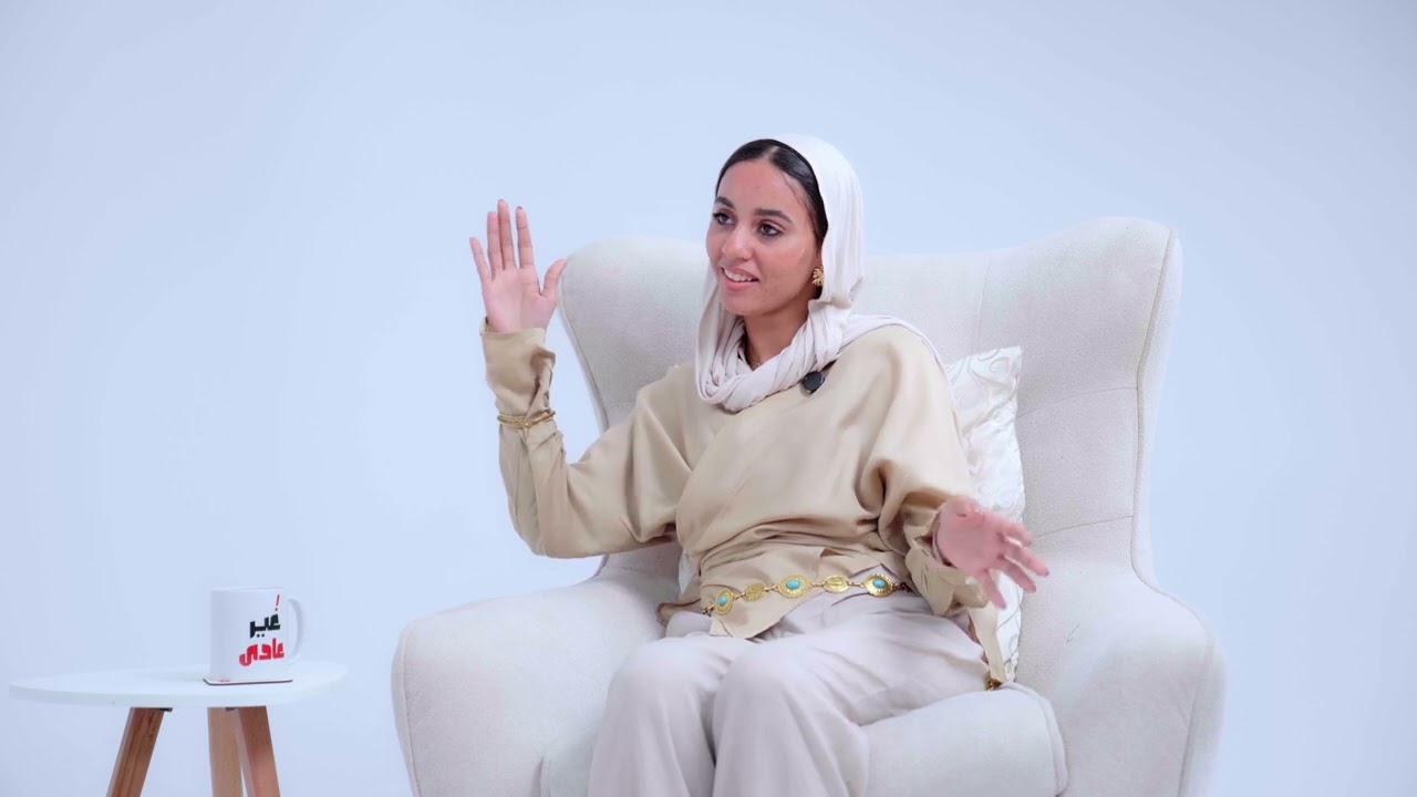 اتلقت في قطر و هي صغيرة/مني توفيق برنامج غير عادي د شريف جمال  