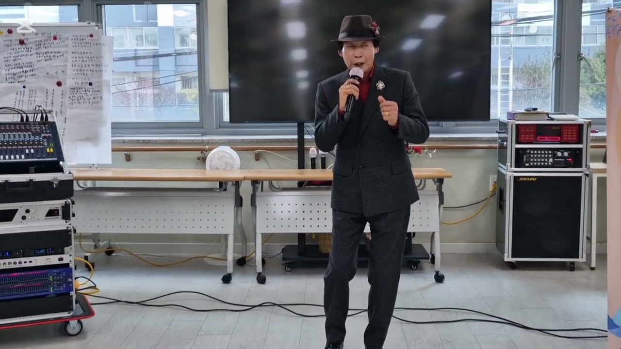 #영시의이별 배호 #가수신제우  새우리함께 재활주간보호센터 봉사중 한컷   빛사랑문화예술단 대표님 대표님 