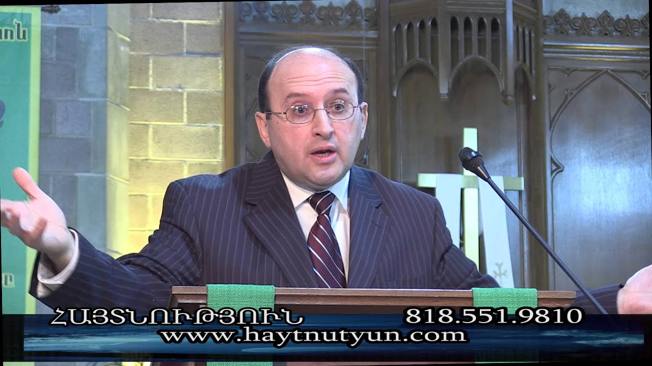 Տասանորդ?